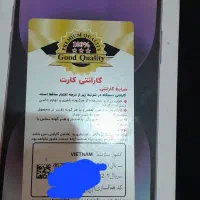 گوشی فول کپی ایفون۱۴ پرو مکس