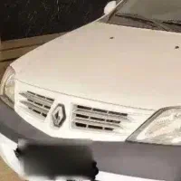 ال 90مدل 96تمام رنگ