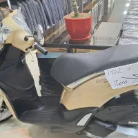 لیبرتی پیاجیو|موتورسیکلت|تهران, نیروی هوایی (پیروزی)|دیوار