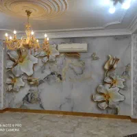 حراج کاغذ دیواری و پرده زبرا