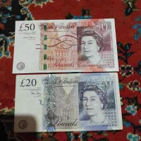 پوند کلکسیونی