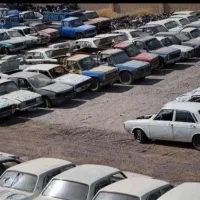 اسقاط و فرسوده