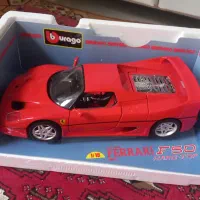 فراری اف ۵۰ بوراگو