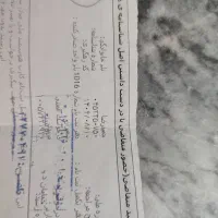 کارت ملی گم شده حدودا یک ماهه