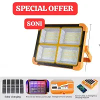 پرژکتور قوی خورشیدی ۱۰۰۰ وات