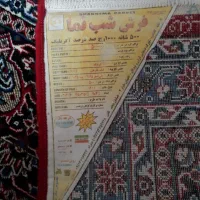 فرش۱۲متری ریزماهی|فرش|روانسر, |دیوار