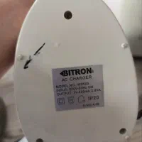 جارو شارژی بایترون|جاروبرقی، جارو شارژی، بخارشو|مشهد, نیروی هوایی|دیوار