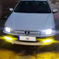 پارس سال 95 تمام رنگ