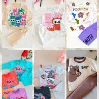 لباس کودک|کفش و لباس بچه|میبد, |دیوار