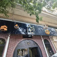 شاطر وسط کار ظرف شور  منقلدار سالندار