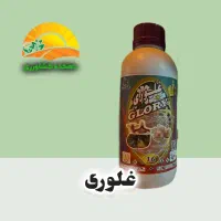 انواع کود و سموم خارجی و ایرانی|خدمات باغبانی و درختکاری|کرمانشاه, |دیوار