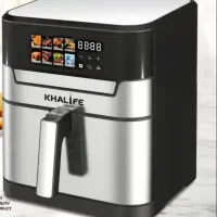 سرخ کن بدون روغن خلیفه