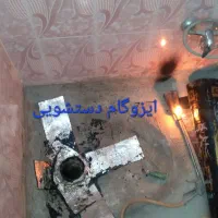 رفع نم کاشیکاری لوله کشی تشخیص ترکیدگی تعمیرات|خدمات پیشه و مهارت|کرج, گلشهر|دیوار