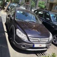اچ سی کراس بیرنگ استثنایی ۹۶
