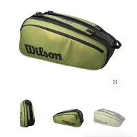ساک ورزشی ویلسون