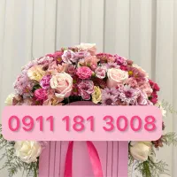 رند همراه اول دائمی