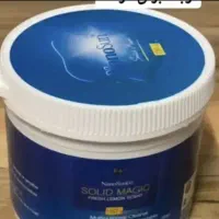 سالید مجیک نانوسان آلمان