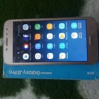 سامسونگ Galaxy J2 Pro (2018) با حافظهٔ ۱۶ گیگابایت|موبایل|تهران, تهرانپارس شرقی|دیوار