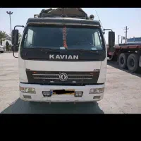 کاویان 6 تن مدل 88