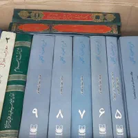 کتاب و دوست|کتاب و مجله مذهبی|تهران, شادآباد|دیوار