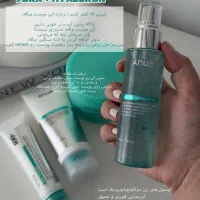 پک آنوا پوستی|آرایشی، بهداشتی، درمانی|تهران, شهران جنوبی|دیوار