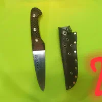 چاقو سلاخی