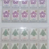 آلبوم تمبر|کلکسیون سکه، تمبر، اسکناس|همدان, |دیوار