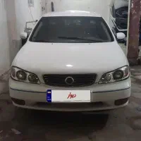 ماکسیما اتوماتیک مدل 88