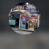 اجاره-اپارتمان150-متری-نیروی-دریایی-فول-امکانات