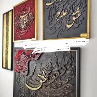 تابلو ترکیب هنر اصیل ایرانی