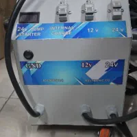 باطری ب باطری در محل