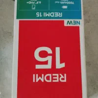 ردمی ۱۵