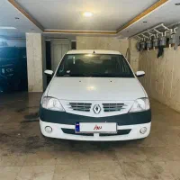 تندر نود تمام فول پارسخودرویی