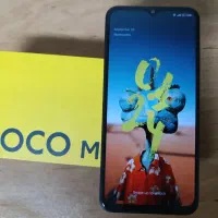 گوشی Poco M5  128/6 Gb