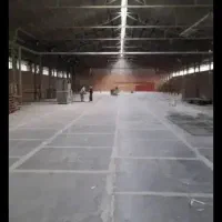 200-متر