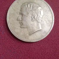 سکه یاد بود 25 مین سال سلطنت شاهنشاهی