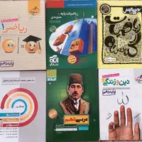 کتاب تست،نهایی، فرمول بیست،مبتکران،کنکور|کتاب و مجله آموزشی|تهران, جنت‌آباد جنوبی|دیوار