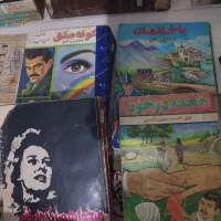 کتابهای رمان قدیمی