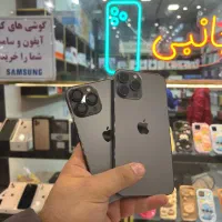 ۱۳پرومکس‌خیلی تمیز بدون بازشدگی تمیز