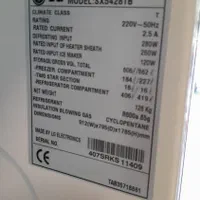 سایدالجی مدل SX5428TB نمایشگاهی کره ای|یخچال و فریزر|تهران, دبستان|دیوار