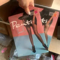 لباس زیر زنانه برند پنتی ترکیه|لباس|تهران, نصرت|دیوار