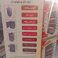 کباب پز برقی و گازی|اجاق گاز و لوازم برقی پختوپز|گنبد کاووس, |دیوار