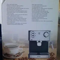 قهوه ساز|سماور، چای‌ساز، قهوه‌ساز|مسجد سلیمان, |دیوار