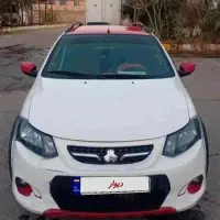 کوئیک خشک