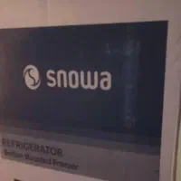 کارتون یخچال