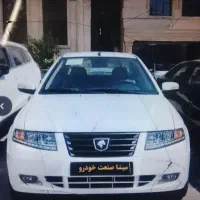 فروش حواله سورن پلاس