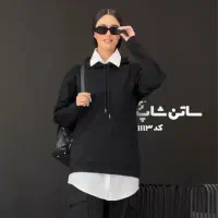 دامنک و یقه فیک|لباس|قم, صفاشهر|دیوار