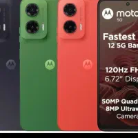 موتورولا G35 256g