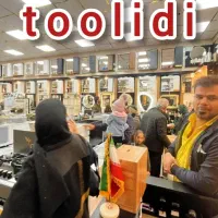 نمایشگاه روشوییTUPکابینتی پی وی سی TOLIDII