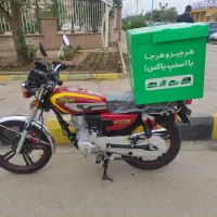 باکس نو|ظروف نگهدارنده، پلاستیکی، یک‌بارمصرف|اهواز, بیست متری شهرداری|دیوار